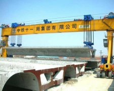 輪胎式提梁機(jī)